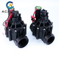 hot【DT】 1-1/4 Inch 1.5 Irrigation Solenoid 220VAC 24VDC 24VAC 110VDC Latching