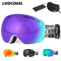 LOOGDEEL Outdoor Sports Double Layers Ski Goggles Anti-dust Snow Snowboard Eyewear Snowmobile Glasses Men Women Skiing Goggles