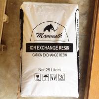 สารกรองเรซิ่น Ion Exchange Resins  25 ลิตร (Mammoth)