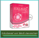 Amsel Collagen 10000 mg (1 กล่อง 10 ซอง) คอลลาเจน 10000