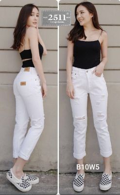 2511 กางเกงผู้หญิง กางเกงทรงบอย และ เดฟ กางเกงเอวสูง กางเกงขายาว สีขาว กางเกงยีนส์ผู้หญิง ผ้ายืดและ ไม่ยืด Size. S-M-L-XL-2XL-3XL