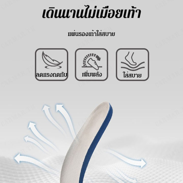 carmar-รองเท้าวิ่งชายที่ใหม่ล่าสุดสำหรับการเดินป่าและปีนเขา