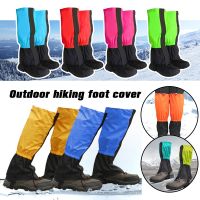 【CW】 45cm Lengthening Outdoor Gaiters Hiking Camping Climbing Skiing Leg Cover Covers Legs Protection Guard