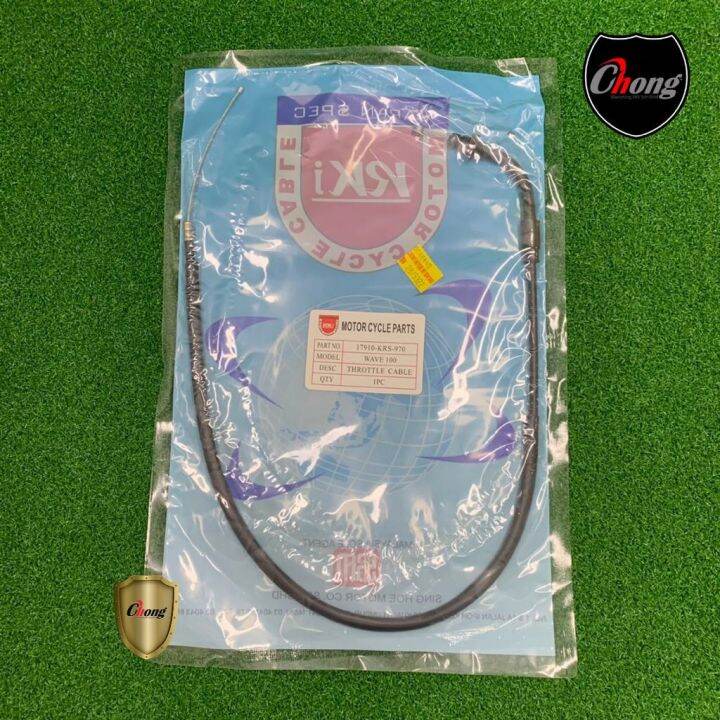 MODEL WAVE THROTTLE CABLE Lazada