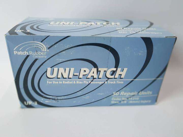 แผ่นปะยางนอก-แผ่นปะยางรถเรเดียล-แบบหนา-uni-patch-up-3