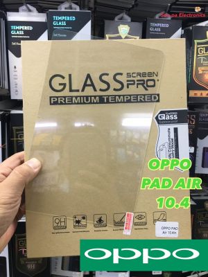 Oppo Pad Air 10.4 ออปโป้ ฟิล์มกระจกกันรอย ฟิล์มกันรอย ฟิล์มกันรอยหน้าจอ ฟิล์มกระจกนิรภัย แบบใส เต็มจอ