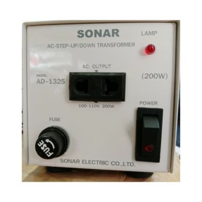 เครื่องแปลงไฟ220V.   AC OUTPUT 100-110 V