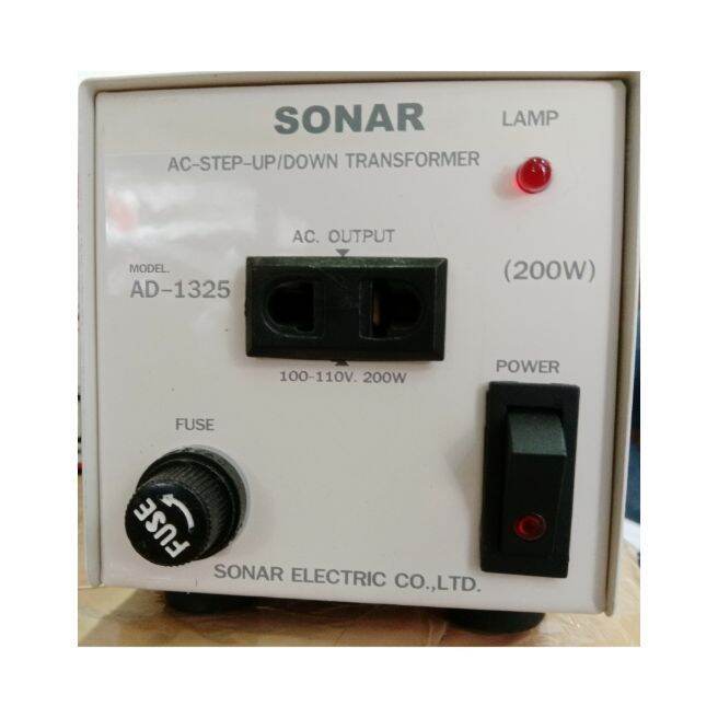 เครื่องแปลงไฟ220v-ac-output-100-110-v