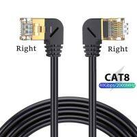 Cat8สายเคเบิลอีเทอร์เน็ต SFTP 40Gbps 2000MHz Cat 8 RJ45 Lan 90องศาขึ้นลงซ้ายมุมขวาสายสัญญาณ RJ 45สายเคเบิลอีเทอร์เน็ตอินเทอร์เน็ต