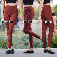 AB Skinny สีน้ำตาลแดง ของแท้ จากเพจดัง 300,000 Like กางเกง AB สกินนี่ยีนส์ ผู้หญิง