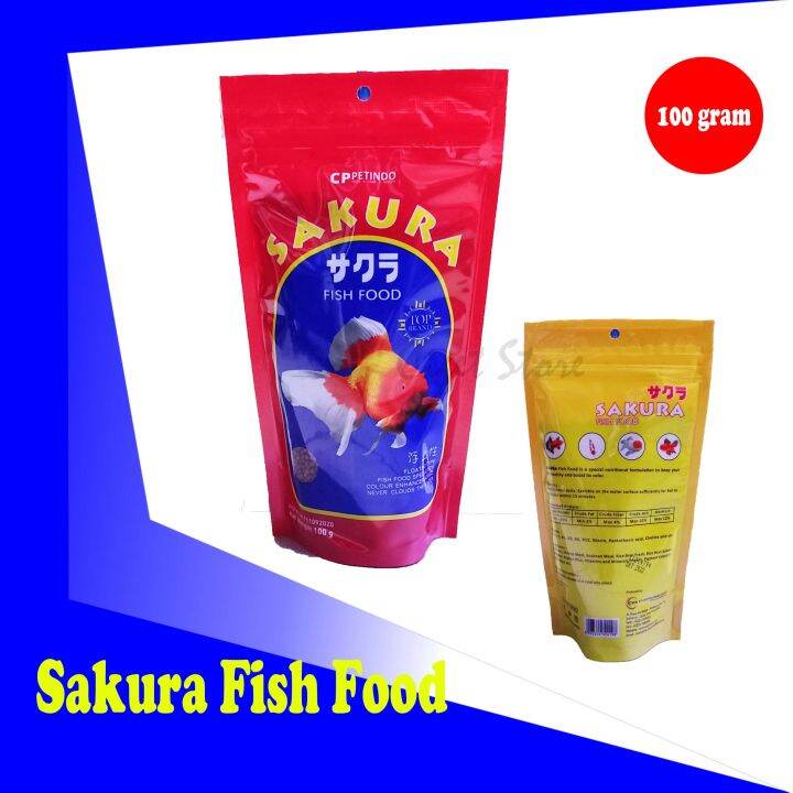 sakura fish food / pelet / pakan ikan 100 gram Lazada Indonesia