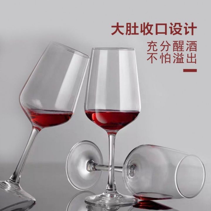 ถ้วยไวน์แก้วไวน์แดงจากโรงงานที่วางแก้วไวน์-baijiu-ถ้วยไวน์ชุดครอบครัวชุดไวน์โรงงาน-qianfun