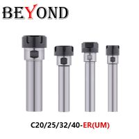 BEYOND C20 C25 C32 C40 ER16 ER20 ER25 ER32 ER40 100L 150L UM C25-ER16A-100 ER Extension Collet Chuck CNC ยาวเครื่องมือกัด