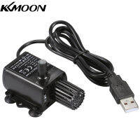 KKmoon ปั๊มน้ำไร้แปรงถ่าน USB พร้อมที่กรองปั๊มน้ำและน้ำมันมอเตอร์ไมโครไร้แปลงถ่าน DC5V ขนาดเล็กที่เงียบสงบเป็นพิเศษกันน้ำปั๊มน้ำ เครื่องสูบน้ำ