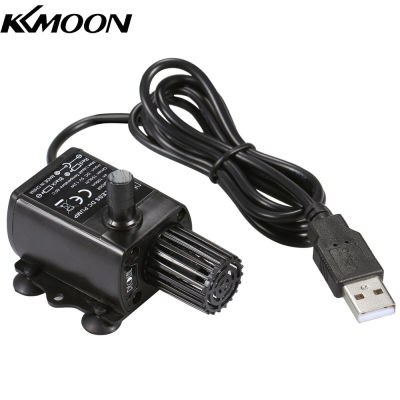 KKmoon ปั๊มน้ำไร้แปรงถ่าน USB พร้อมที่กรองปั๊มน้ำและน้ำมันมอเตอร์ไมโครไร้แปลงถ่าน DC5V ขนาดเล็กที่เงียบสงบเป็นพิเศษกันน้ำปั๊มน้ำ เครื่องสูบน้ำ