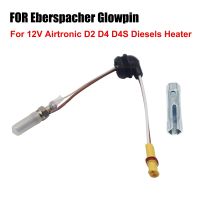 ZZOOI 12V / 24V For Eberspacher Glowpin Glow Pin Plug Ceramic 1000-8000KVA For Airtronic D2 D4 D4S Diesels Heater With Wrench