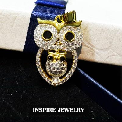 Inspire Jewelry จี้เพชรสวิสรูปนกฮูก น่ารักมาก พร้อมกล่อง