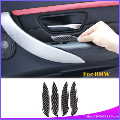 สำหรับ BMW 3 Series GT F30 F33 F34 F35 2013-2019คาร์บอนไฟเบอร์ภายในรถประตู Handle Sequins Trim สติกเกอร์อุปกรณ์เสริม