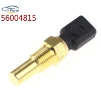 56004815 5002602AA 05014067AA Engine Coolant Temperature Sensor For Dodge B150 B250 D150 D250 D350 Dakota For CHRYSLER