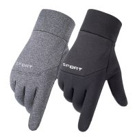 【hot】﹉✢  Gloves Men Touchscreen Anti-Skid Reflective Windproof Warm Fleece Ski Cycling