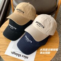 【Hot Sale】 Baseball cap mens summer sunscreen sunshade all-match peaked womens adjustable face soft top hat retro