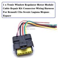 Connector Of Temic Window Regulator Motor Module Harness For Renault Clio Scenic Laa Megane Espace 8200325138, 8200478620