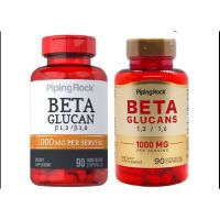 Piping Rock Beta Glucan 1000 mg 90 Capsule