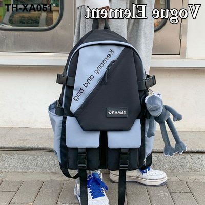 Middle school student schoolbag male large-capacity fashion high backpack simple casual computer trendy cool men