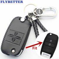 dvvbgfrdt FLYBETTER Genuine Leather 2Button Flip Key Case Cover For Kia Carens/Cerato/Forte/Sorento/Ceed L517