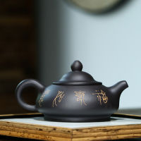 230ml Chinese Purple Clay Xishi Teapots Handmade Hole Filter Kettle Tea Set Household Portable Tea Pot Tie Guanyin Puer