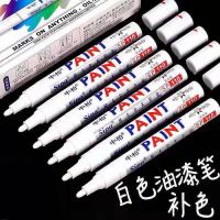 4/2/1pcs/Lot For Metal Metallic Fill Paint Pen Craftwork Supplies Waterproof Oil Permanent Marker White Color Drawing Tires Highlighters Markers