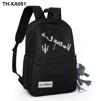 [Fabric upgrade] 2023 new trendy backpack middle and high school students handsome campus style schoolbag