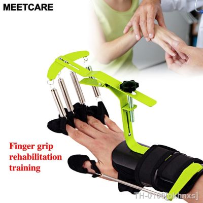 ☜ஐ Mão postura corrector fisioterapia reabilitação treinamento dinâmico pulso dedo ortose para apoplexia hemiplegia tendão reparação