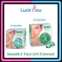 Smooth E Face Lift External 3 / 12 capsule สมูทอี แคปซูล