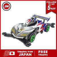 Tamiya 4WD ซีรีย์มินิแบบเต็มแขน AR แชสซี No.42ซีรีย์สั้นปีก Z 19442