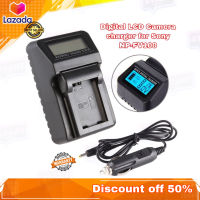 ที่ชาร์จแบตกล้อง Digital LCD Camera For Sony NP-FV100 NP FV50 NPFV50 NP FV70 NPFV70 NP FV100 NPFV100 Series with Car Charger