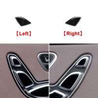 Car Seat Back Adjustment Button Switch Headrest Buttons Cover Trim For Mercedes Benz S-Class W222 S300 S400 2014-2019 Left Right