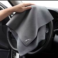 Super absorbent car care cloth soft edgeless drying towels For Jaguar XF XE XJ F-PACE F-TYPE X760 X260 X761 Car Accessories