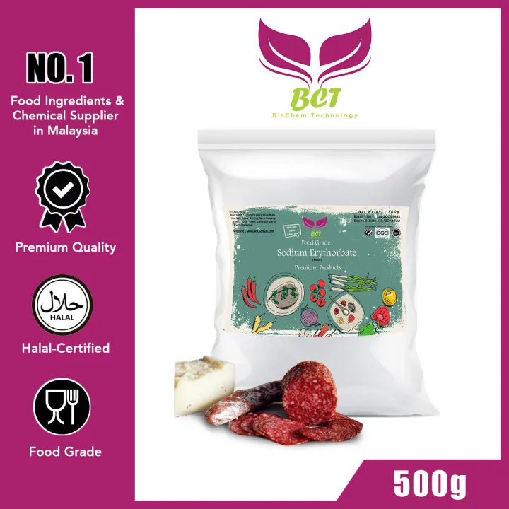 Sodium Erythorbate / 异抗坏血酸钠 500G (Food Grade) A food additive used in