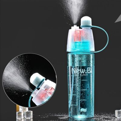 600Ml Sport Water Bottle Spray Cool Summer Water Bottle Portable Climbing Outdoor Bicycle Water Bottle Shaker Tumbler With Straw