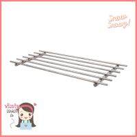 ที่รองของร้อนสเตนเลส KECH PANEL 21.5x50 ซม.STAINLESS STEEL TRIVET KECH PANEL 21.5X50CM **คุ้มที่สุดแล้วจ้า**