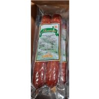 ?Food for you? ซาลามี่ SIMONINI SALAME salami CALABRO PICCANTE 1 KG SIMON 003?Food for you?