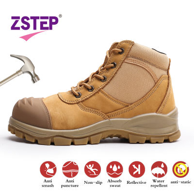 TOP☆(ZSTEP) Mens with steel head wheat color yellow cattle head layer 1.8mm thick leather toe cap protective cover anti-puncture anti-static anti-oil safety shoes work shoes