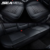 Car Seat Covers Universal PU Leather Seat Cover Four Seasons Automobiles Covers Cushion Auto Interior Accessories Mat Protector