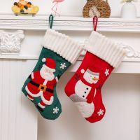 New Year 2023 Christmas Stocking Sack Xmas Kids Gifts Candy Bag Christmas Decorations for Home Cloth Sock Christmas Tree Decor Socks Tights