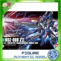 HG MSZ-008 ZII (HGUC) BANDAI 4573102557568 920 โมเดลกันดั้ม โมเดลหุ่นยนต์ ตัวต่อกันดั้ม หุ่นยนต์กันดั้ม ทำสีเพิ่มเติมได้ Gunpla กันพลา กันดั้ม ของเล่น สะสม Mamy and Buddy