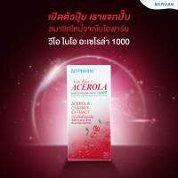 ไบโอฟาร์ม วีโอ ไบโอ อะเซโรล่า 1000มก. Acerola 1000 30เม็ด