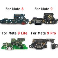 บอร์ดซ่อมโทรศัพท์มือถือ Usb สำหรับ Huawei Mate 8 Pro 9 Lite Mate9 Mate8ชาร์จพอร์ตแท่นวาง Pcb จานเชื่อมต่ออะไหล่สายเคเบิลงอได้