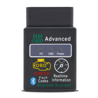 ELM327 HH V2.1 OBD2อุปกรณ์ตรวจสอบรถยนต์เครื่องวิเคราะห์สนับสนุนโปรโตคอล OBD-II สำหรับรถยานพาหนะโปรโตคอล OBD-II