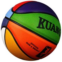 Kuangmi 8 Colors Basketball Ball for Kids Child Games Size 3 4 5 6 7 Basketball Training Sport Childrens Toys